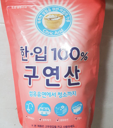 구연산 봉투 이미지