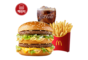 빅맥